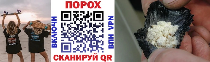 купить   Тольятти  mega ONION  АМФ 97% 