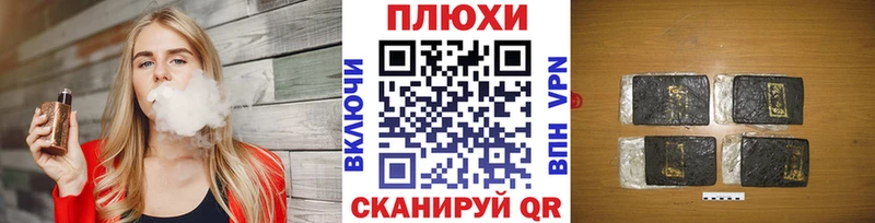 Гашиш ice o lator блэк спрут ссылки Тольятти купить наркотики цена