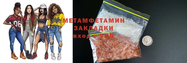 не бодяженный Заволжье