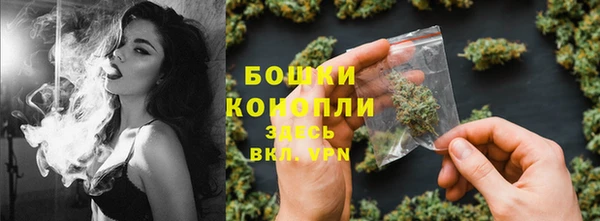 не бодяженный Заволжье
