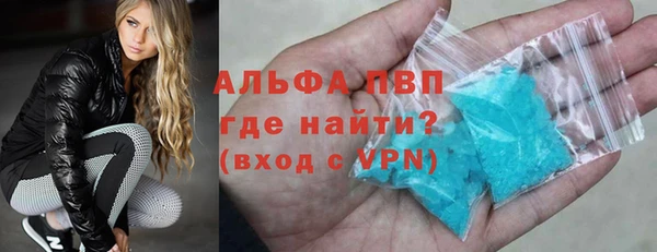 кокаин колумбия Елабуга