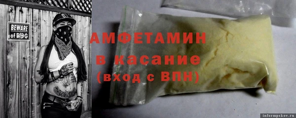 MDMA Заводоуковск
