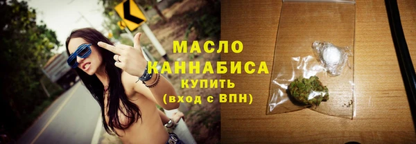 MDMA Заводоуковск