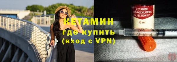 не бодяженный Заволжье