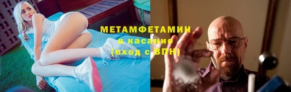 не бодяженный Заволжье