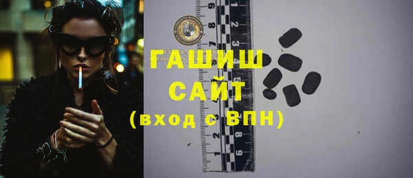 не бодяженный Заволжье