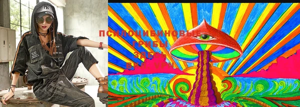 не бодяженный Заволжье