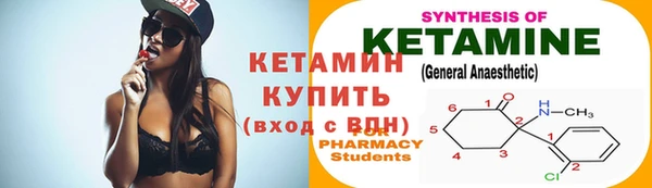 не бодяженный Заволжье