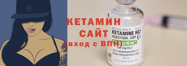 не бодяженный Заволжье