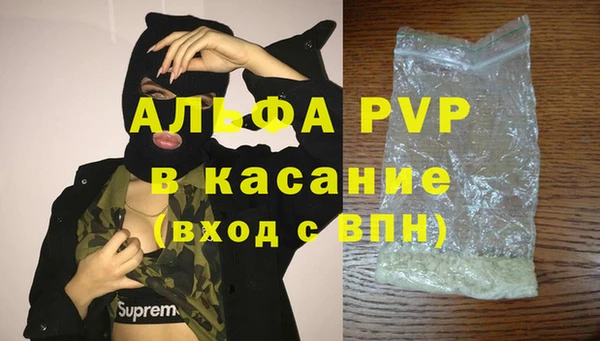MDMA Заводоуковск