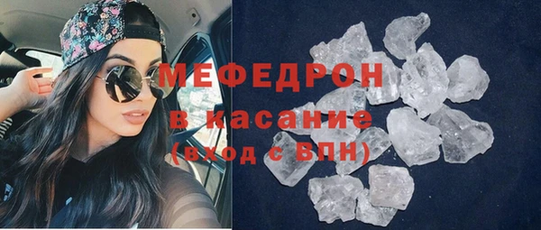 не бодяженный Заволжье