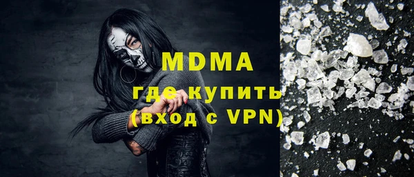 скорость Елизово