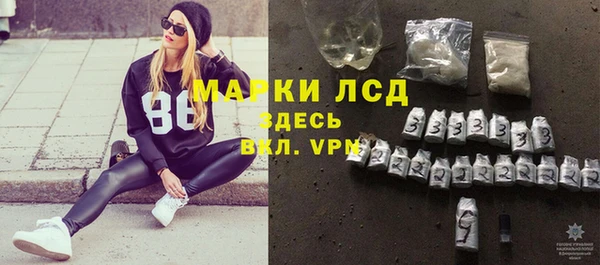 MDMA Заводоуковск