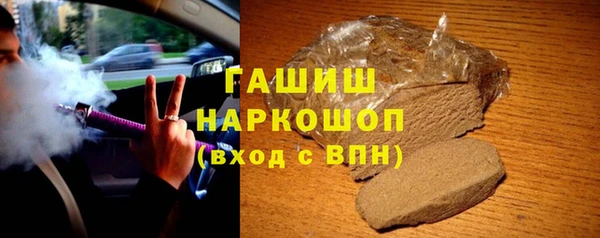 MDMA Заводоуковск