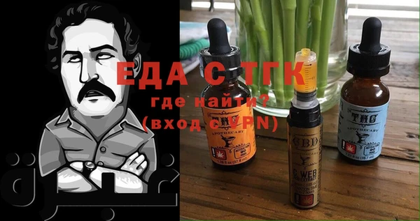 не бодяженный Заволжье