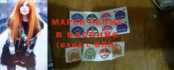 MDMA Заводоуковск