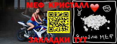 соль курить ск Чапаевск
