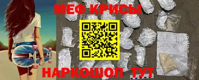 соль курить ск Чапаевск
