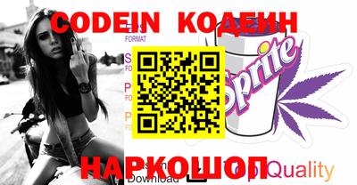 меф VHQ Чебоксары