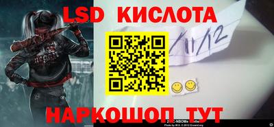 меф VHQ Чебоксары