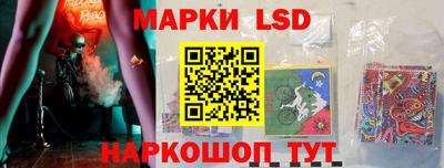 меф VHQ Чебоксары
