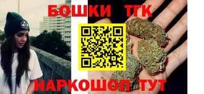 мяу мяу кристалл Чебаркуль