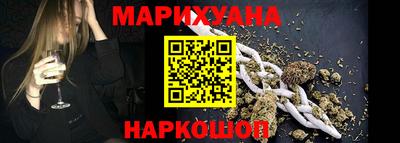 соль курить ск Чапаевск