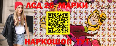 соль курить ск Чапаевск