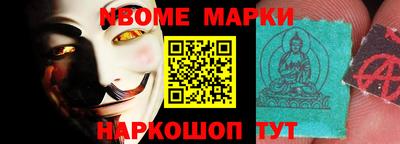 меф VHQ Чебоксары
