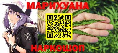 соль курить ск Чапаевск