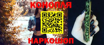 меф VHQ Чебоксары