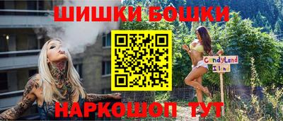 меф VHQ Чебоксары