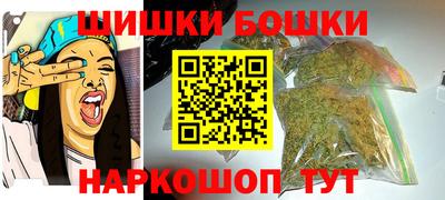 соль курить ск Чапаевск