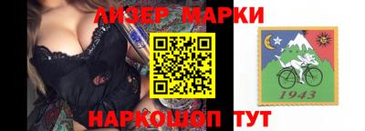 соль курить ск Чапаевск
