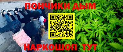 меф VHQ Чебоксары