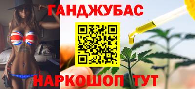 соль курить ск Чапаевск