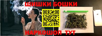 мяу мяу кристалл Чебаркуль