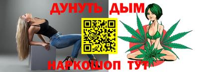 меф VHQ Чебоксары