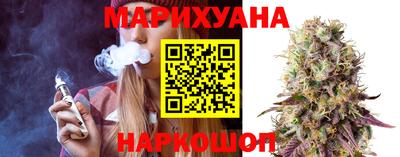 меф VHQ Чебоксары