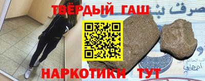 меф VHQ Чебоксары