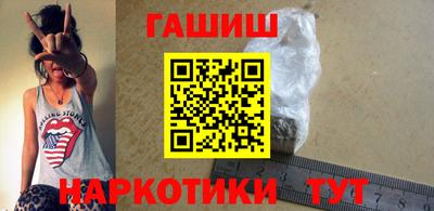 соль курить ск Чапаевск
