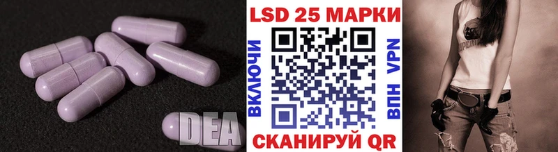 где купить   Тольятти  Лсд 25 экстази кислота 